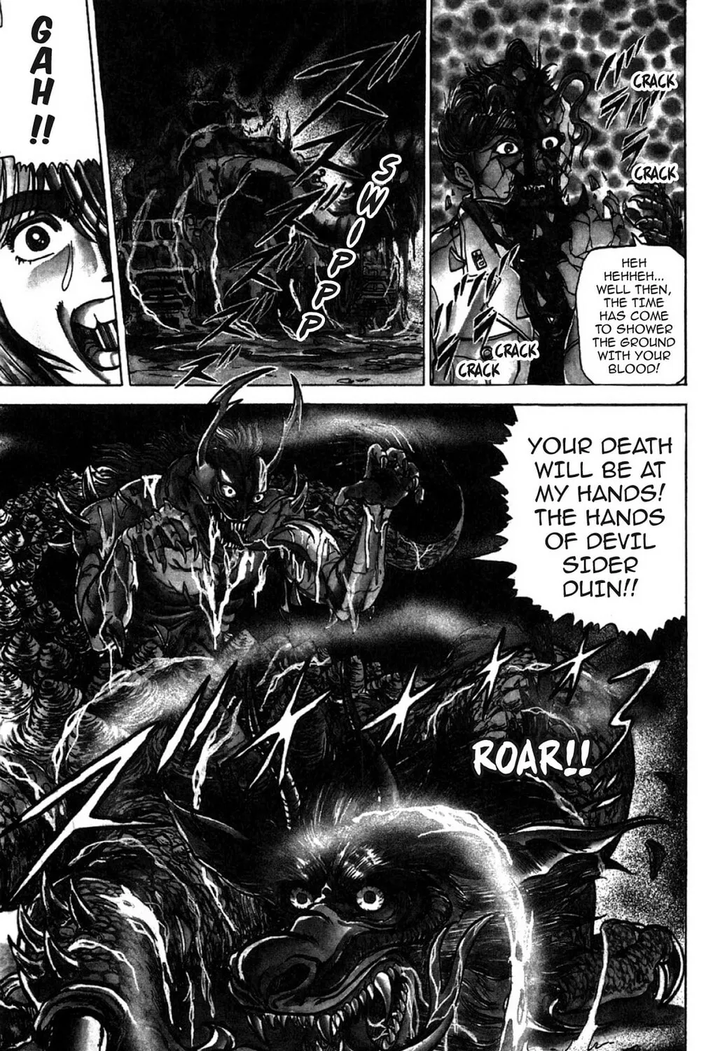 Read God Sider chapter 1 image 54 on Lezhin