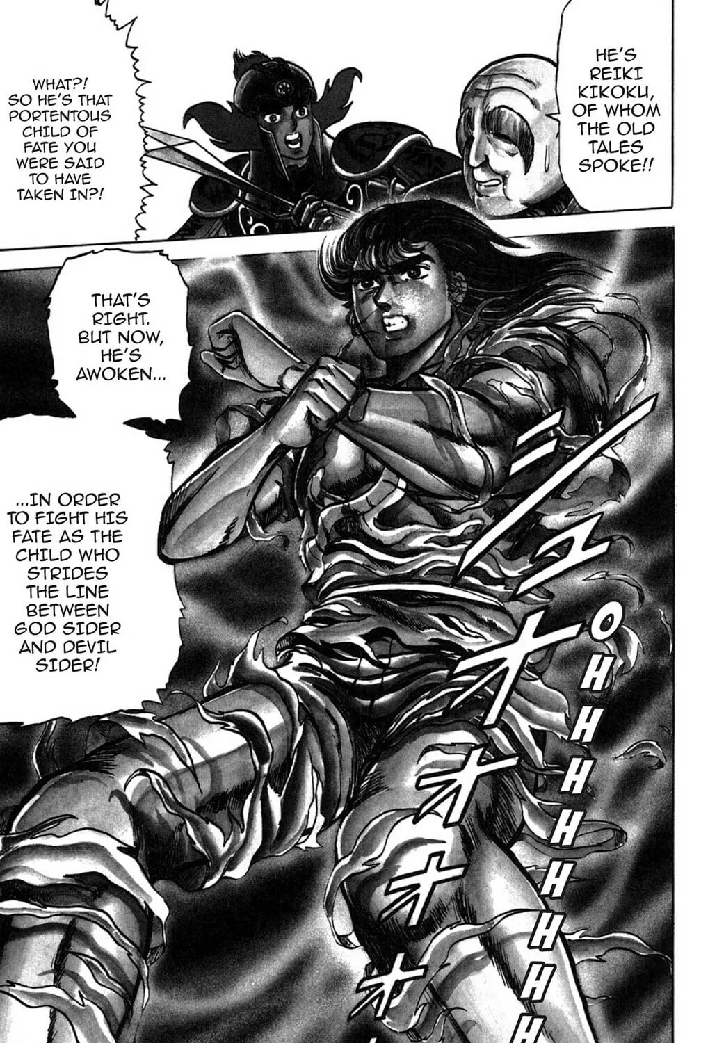 Read God Sider chapter 1 image 62 on Lezhin