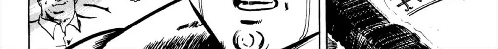 Read God Sider chapter 10 image 19 on Lezhin