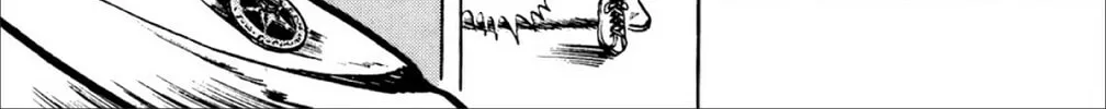 Read God Sider chapter 10 image 21 on Lezhin