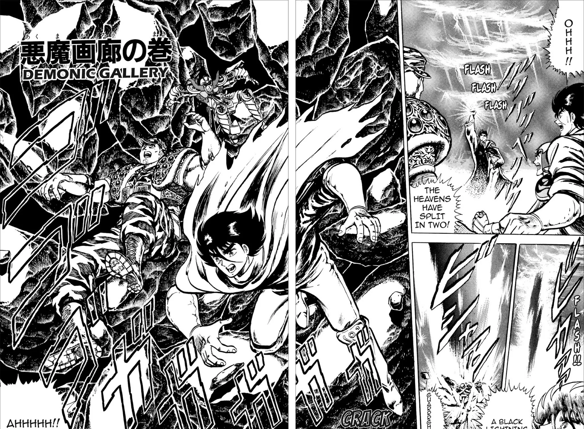 Read God Sider chapter 11 image 2 on Lezhin