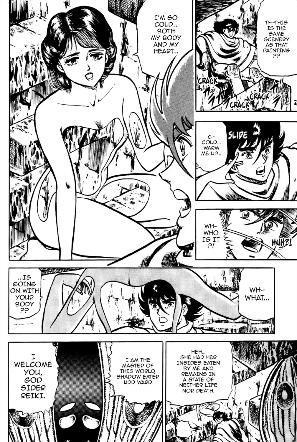 Read God Sider chapter 11 image 24 on Lezhin