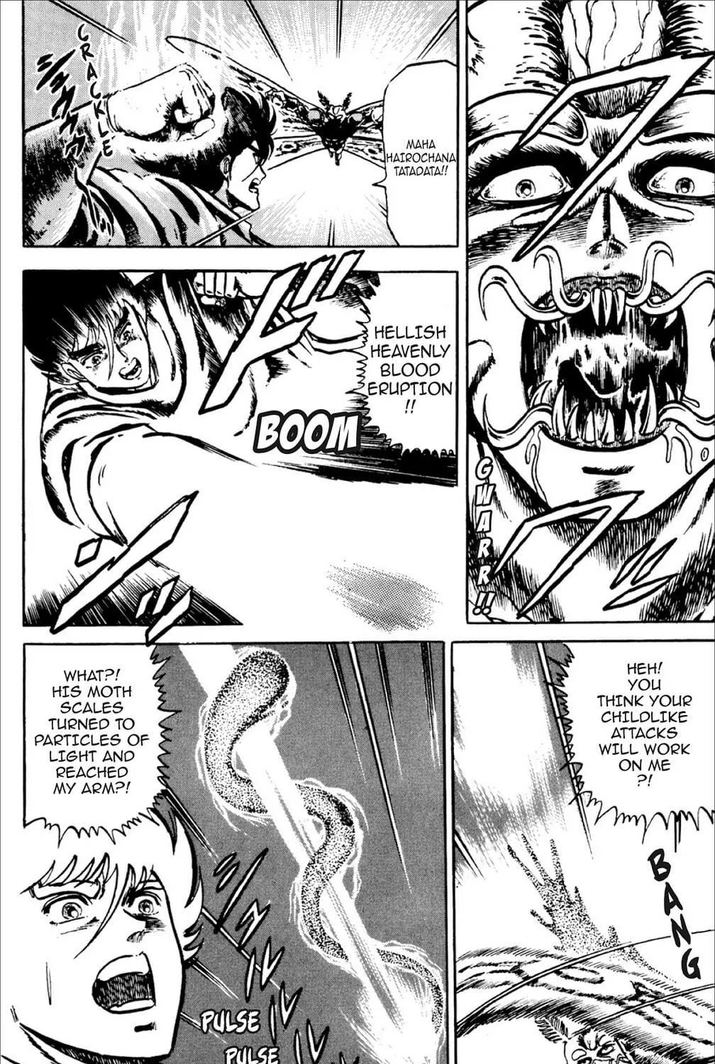 Read God Sider chapter 11 image 28 on Lezhin