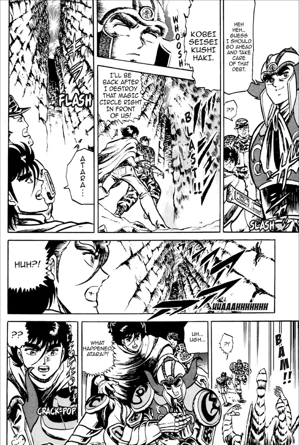Read God Sider chapter 11 image 8 on Lezhin