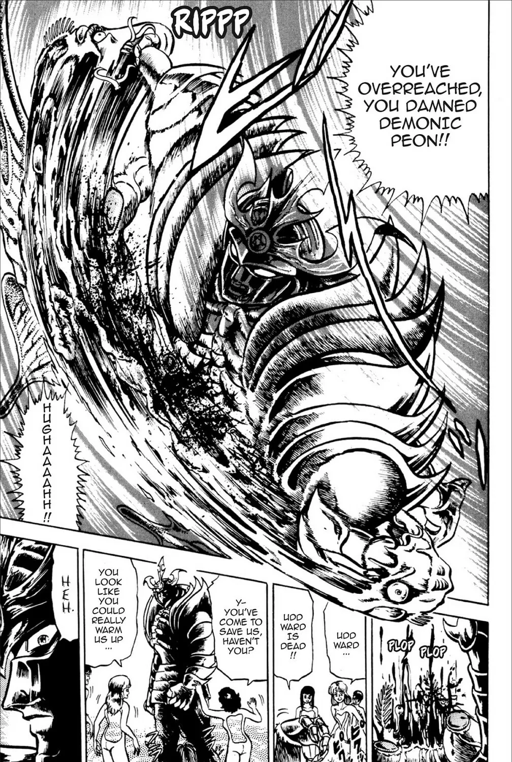 Read God Sider chapter 12 image 32 on Lezhin
