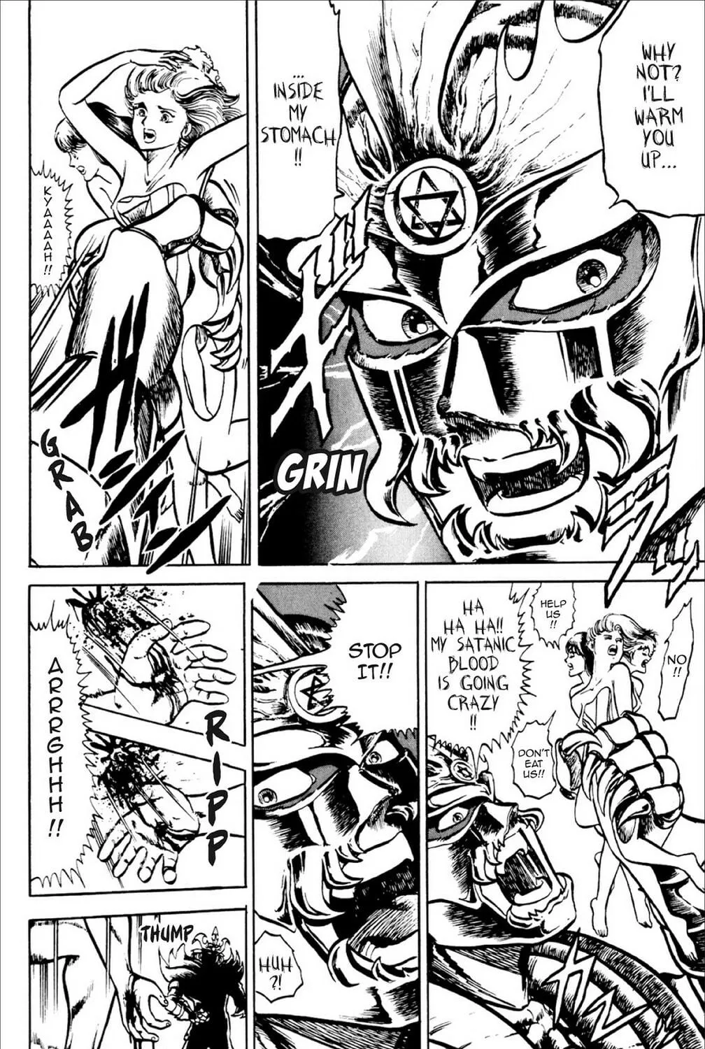 Read God Sider chapter 12 image 34 on Lezhin