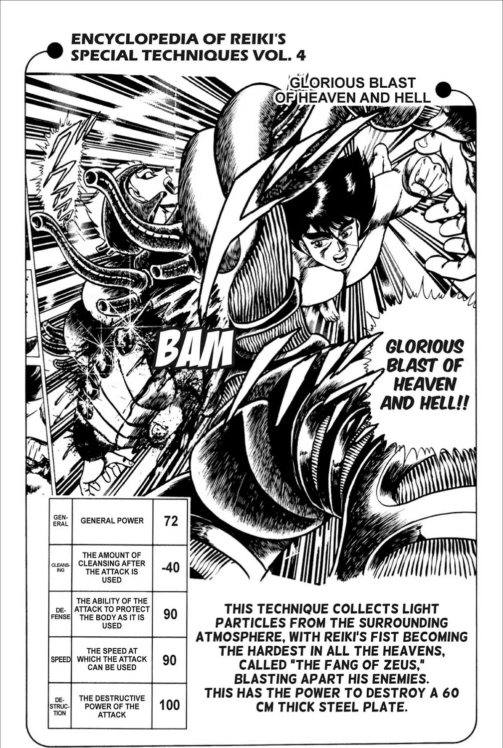Read God Sider chapter 12 image 38 on Lezhin