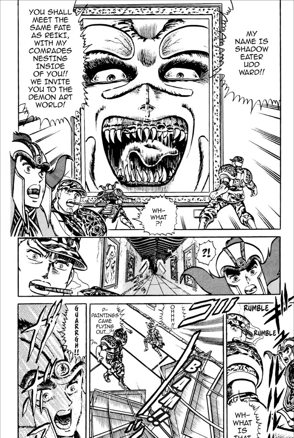 Read God Sider chapter 12 image 6 on Lezhin