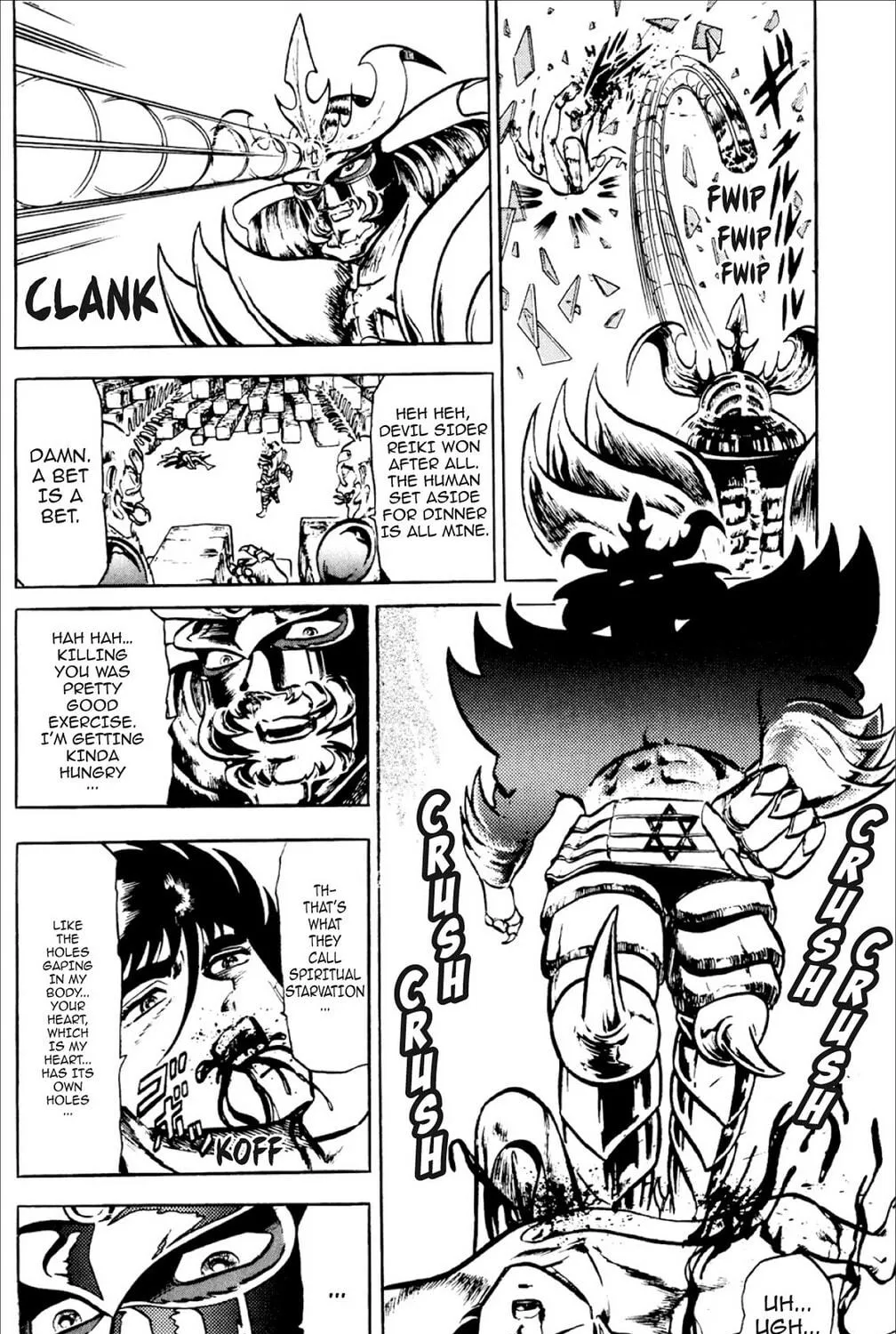 Read God Sider chapter 13 image 16 on Lezhin