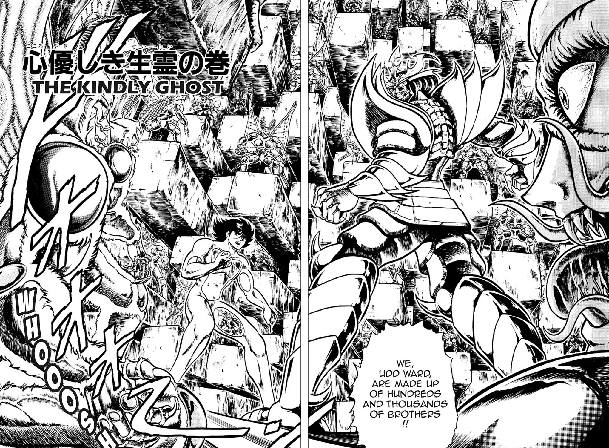 Read God Sider chapter 13 image 2 on Lezhin