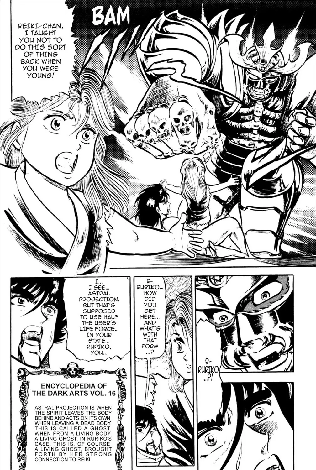 Read God Sider chapter 13 image 20 on Lezhin