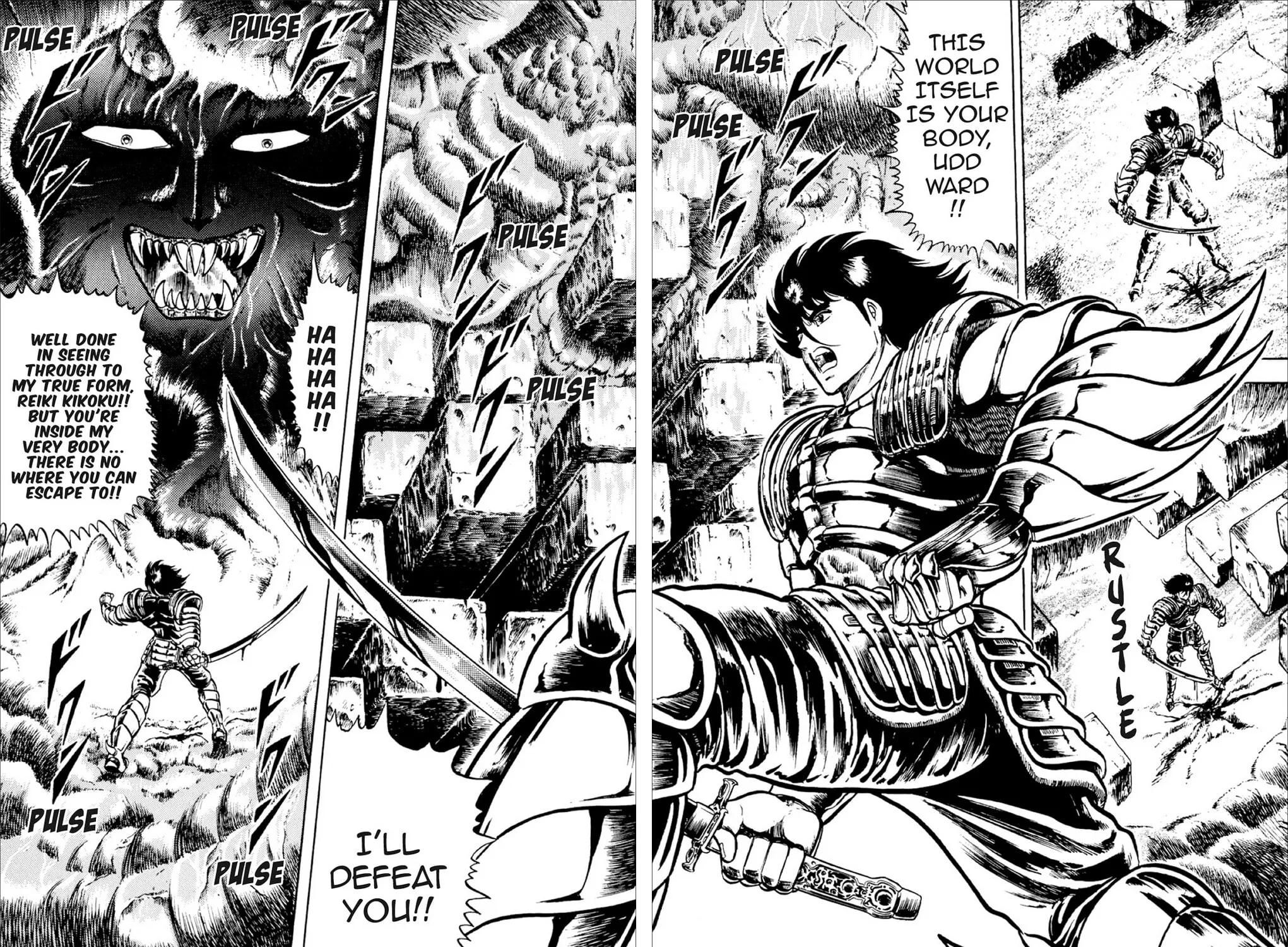 Read God Sider chapter 13 image 32 on Lezhin