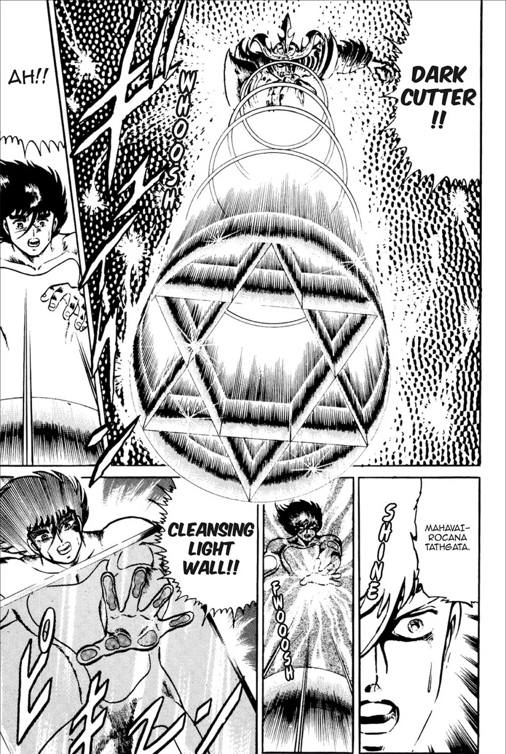 Read God Sider chapter 13 image 6 on Lezhin