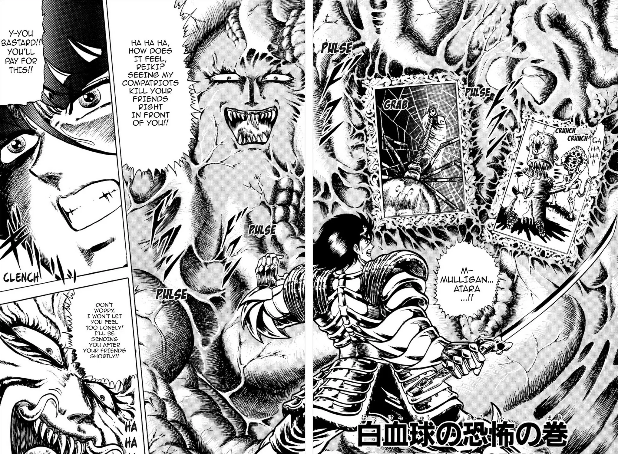 Read God Sider chapter 14 image 2 on Lezhin