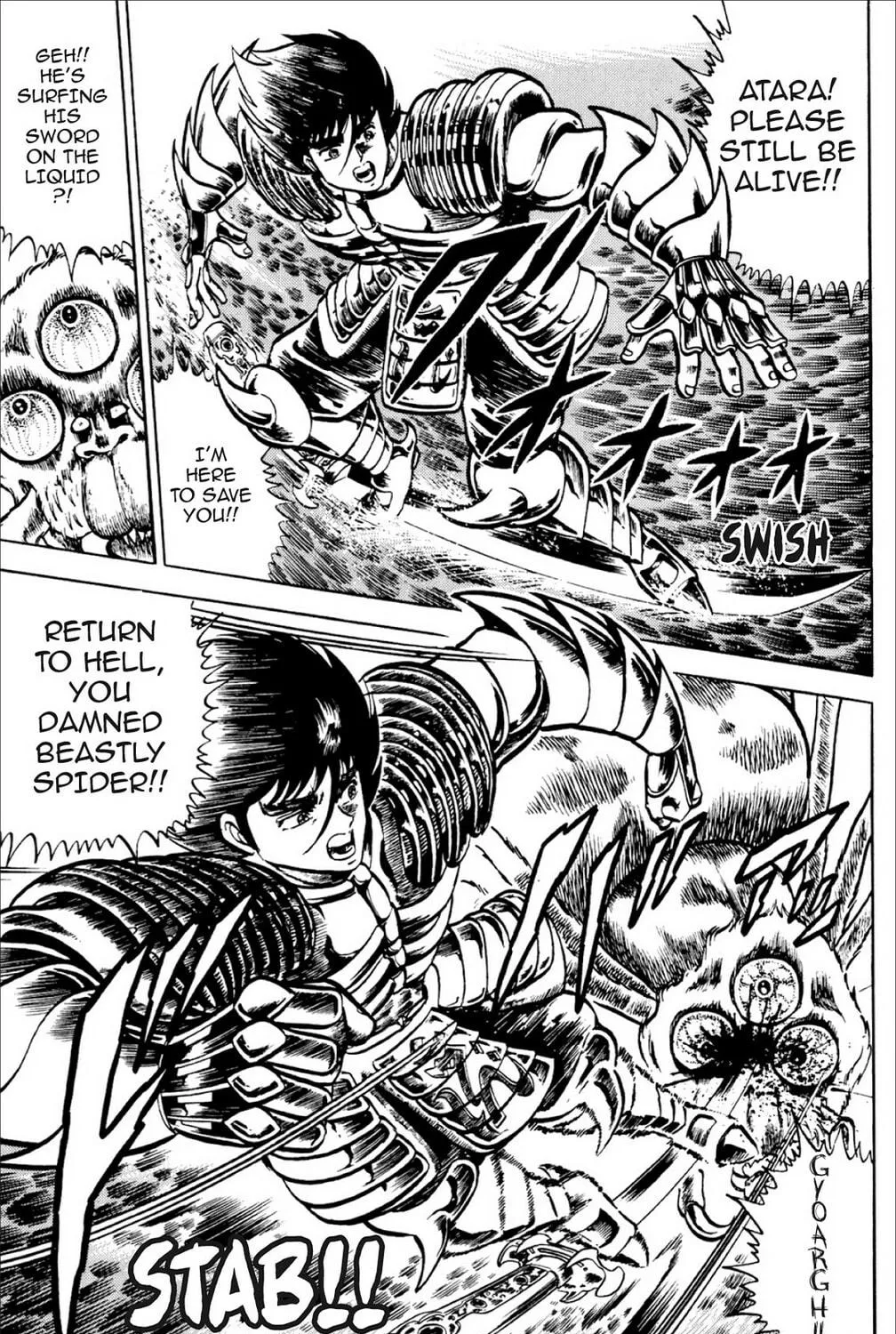 Read God Sider chapter 14 image 34 on Lezhin
