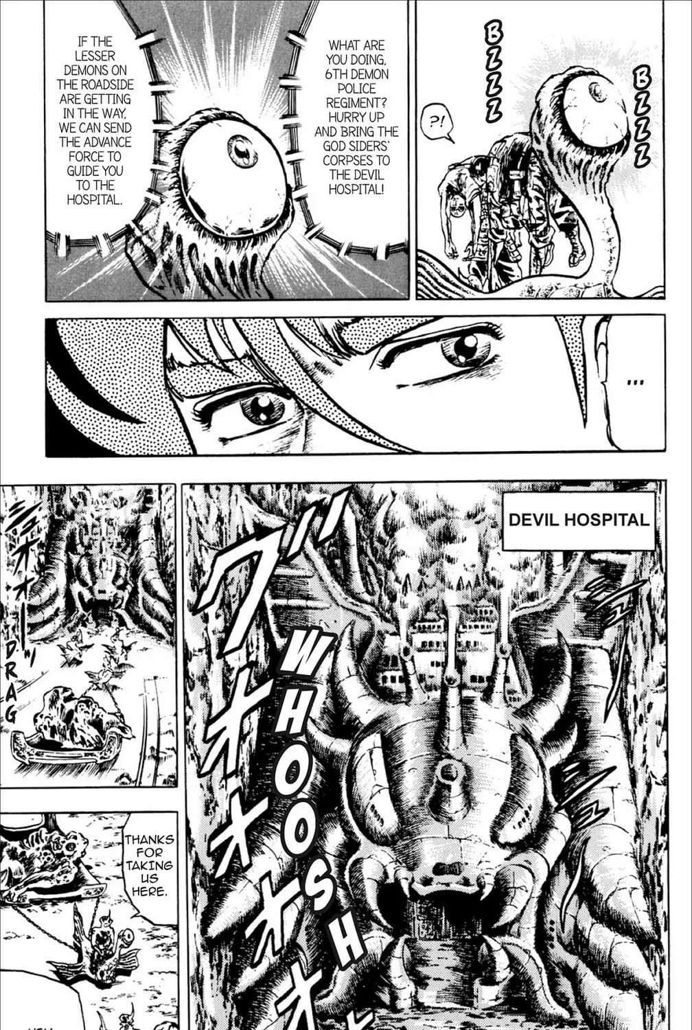 Read God Sider chapter 15 image 12 on Lezhin