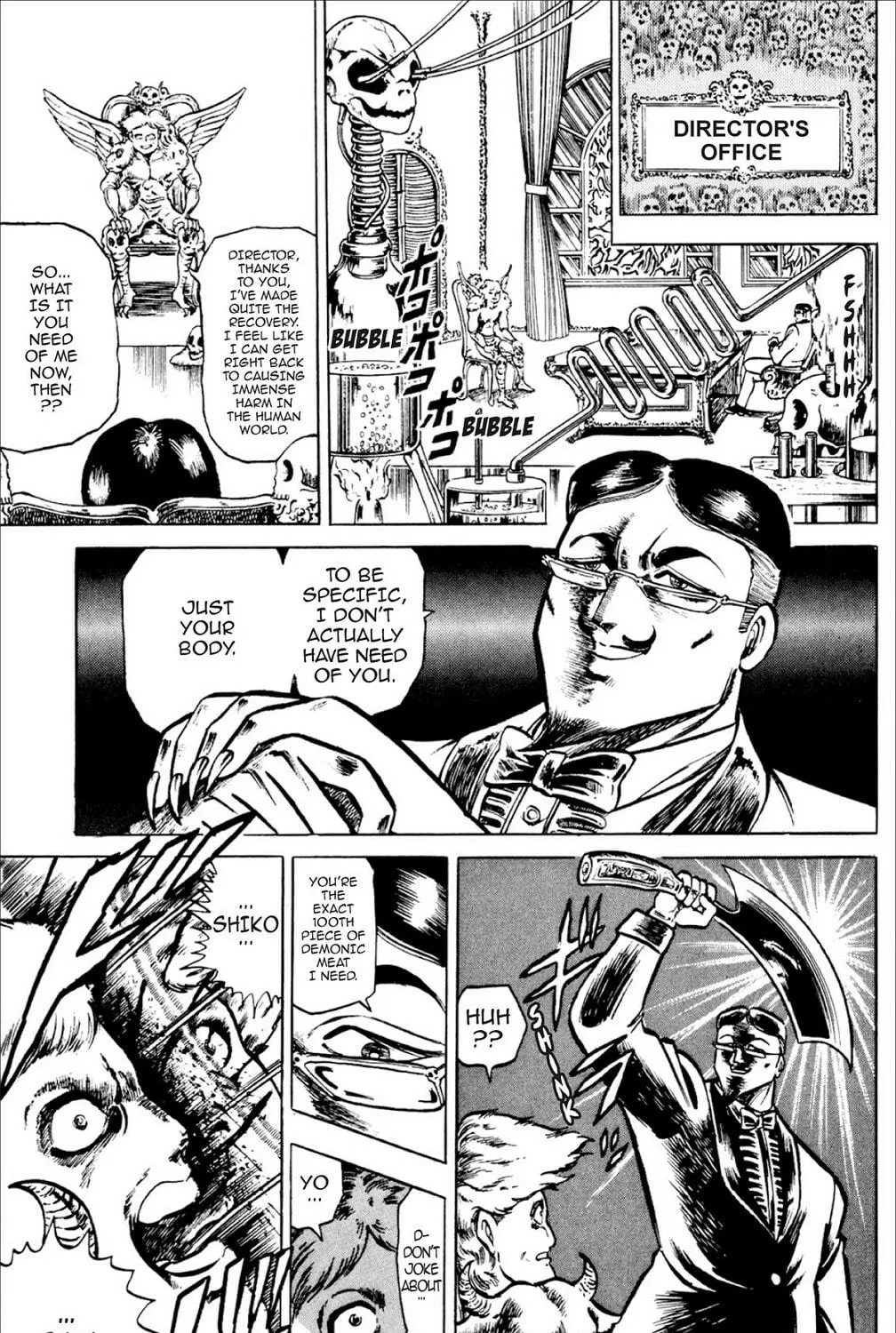 Read God Sider chapter 15 image 16 on Lezhin