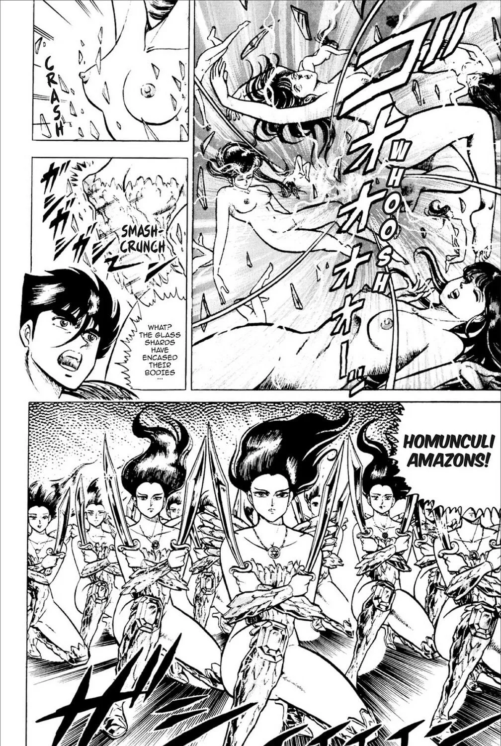 Read God Sider chapter 15 image 34 on Lezhin
