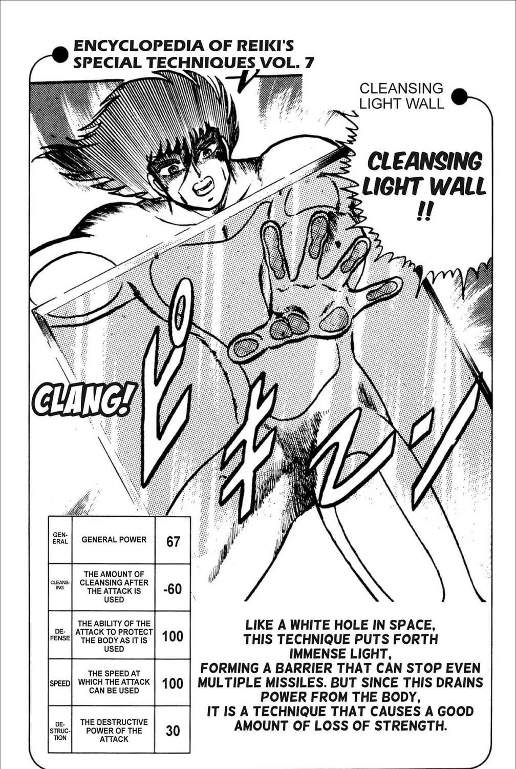 Read God Sider chapter 15 image 38 on Lezhin