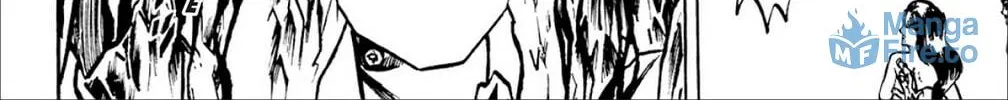 Read God Sider chapter 16 image 17 on Lezhin