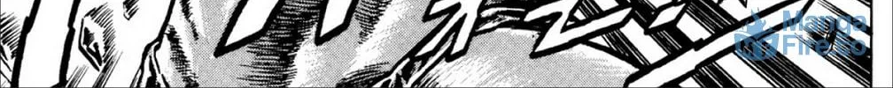 Read God Sider chapter 16 image 23 on Lezhin