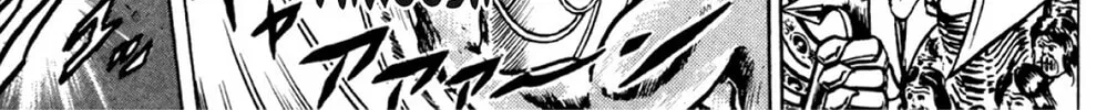 Read God Sider chapter 18 image 19 on Lezhin