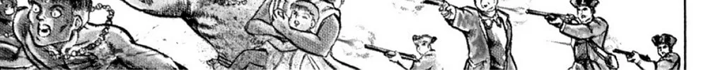 Read God Sider chapter 18 image 7 on Lezhin