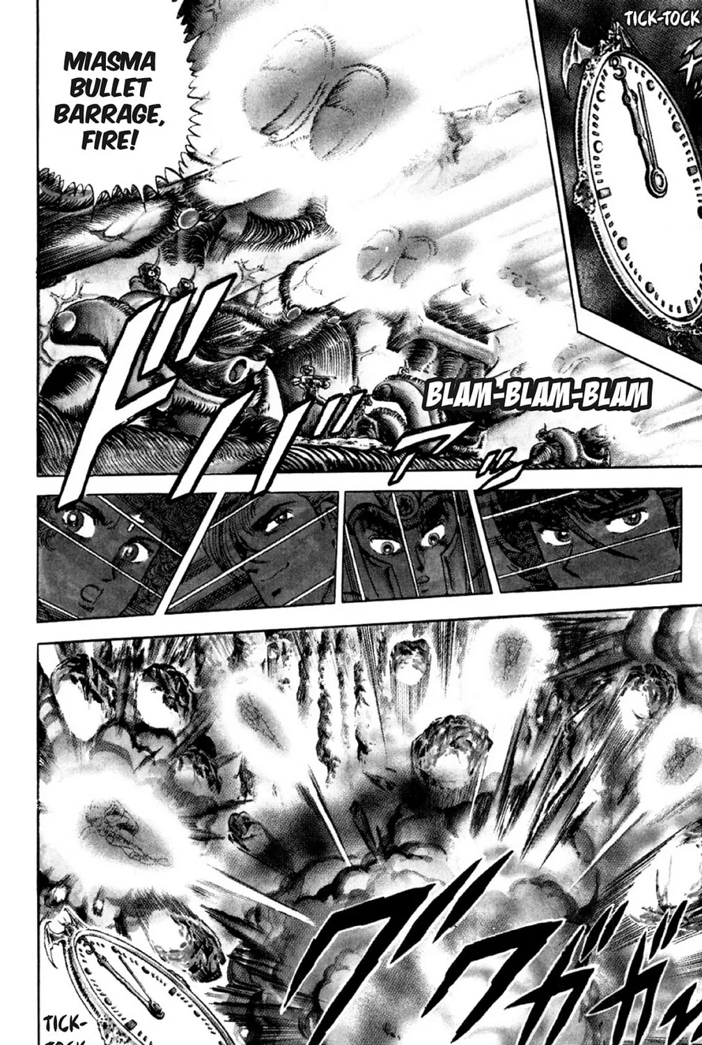 Read God Sider chapter 18 image 8 on Lezhin