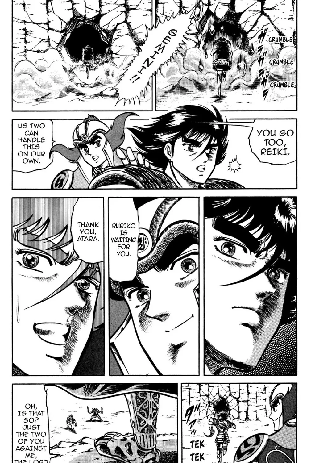 God Sider Chapter 19 page 21 - 