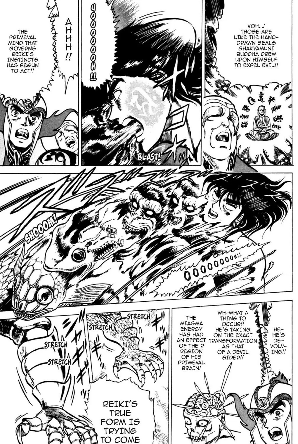 Read God Sider chapter 2 image 10 on Lezhin