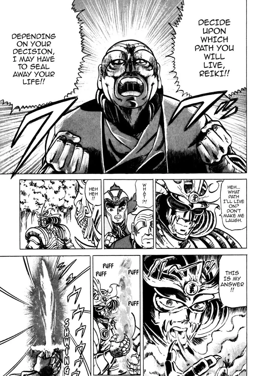 Read God Sider chapter 2 image 16 on Lezhin