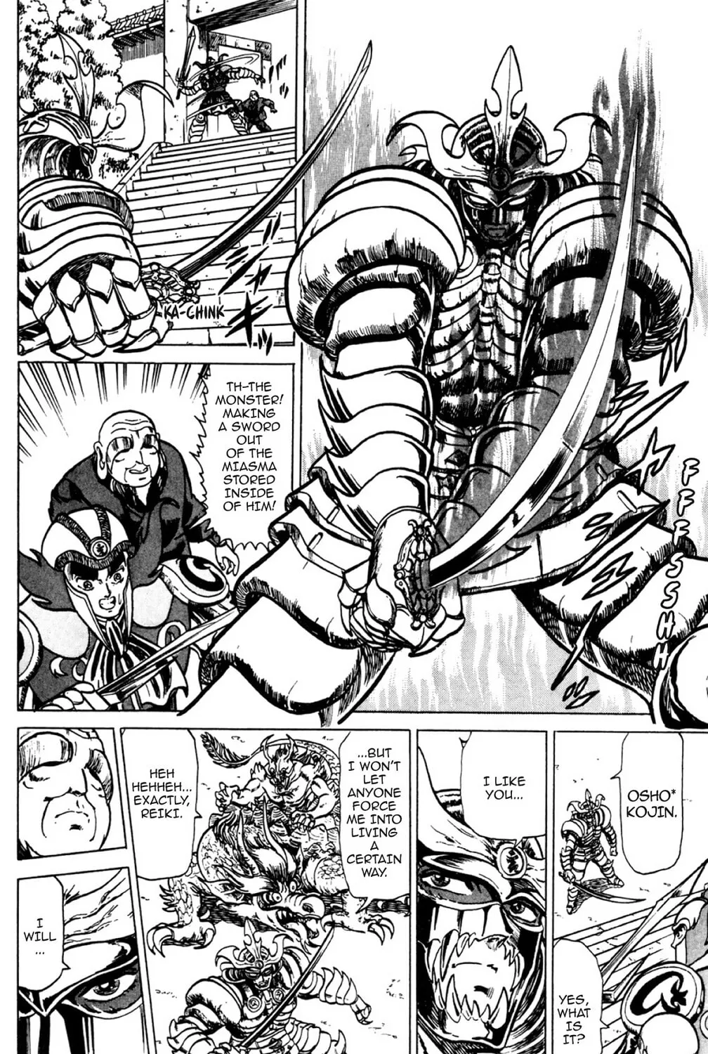 Read God Sider chapter 2 image 18 on Lezhin