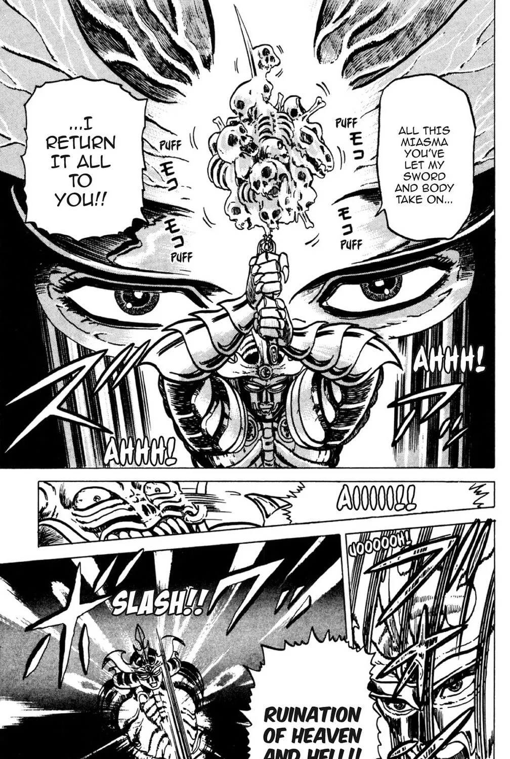 Read God Sider chapter 2 image 28 on Lezhin