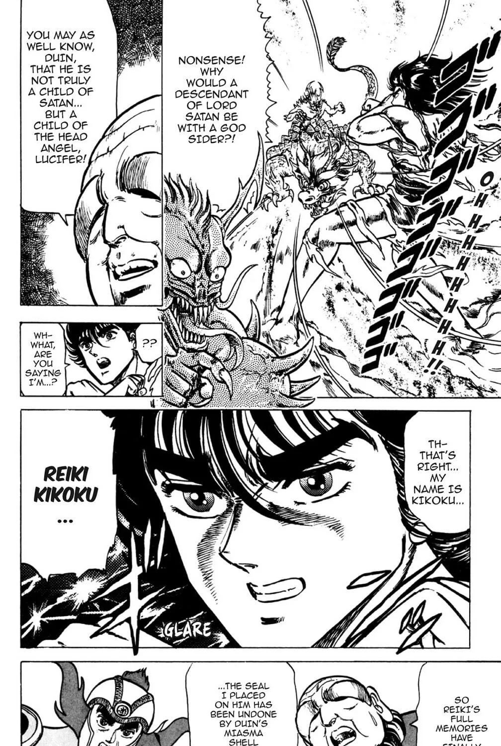 Read God Sider chapter 2 image 4 on Lezhin