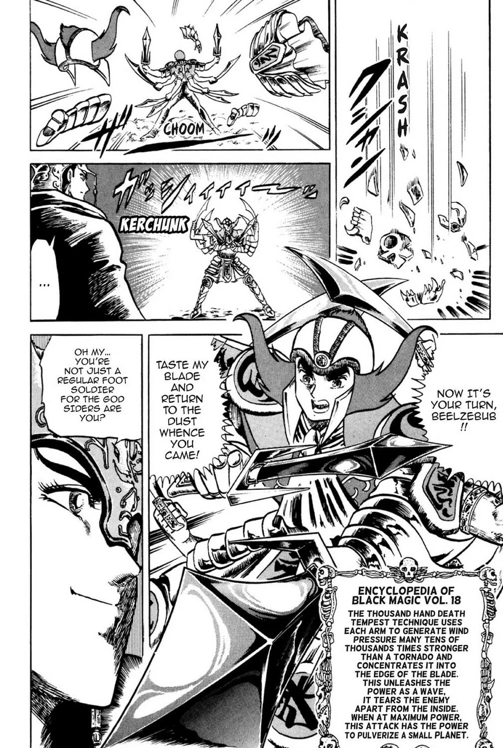 Read God Sider chapter 20 image 16 on Lezhin