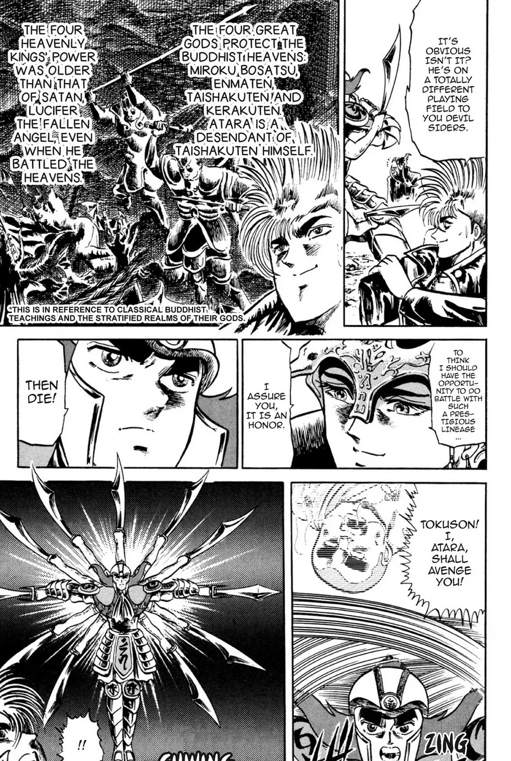 Read God Sider chapter 20 image 18 on Lezhin