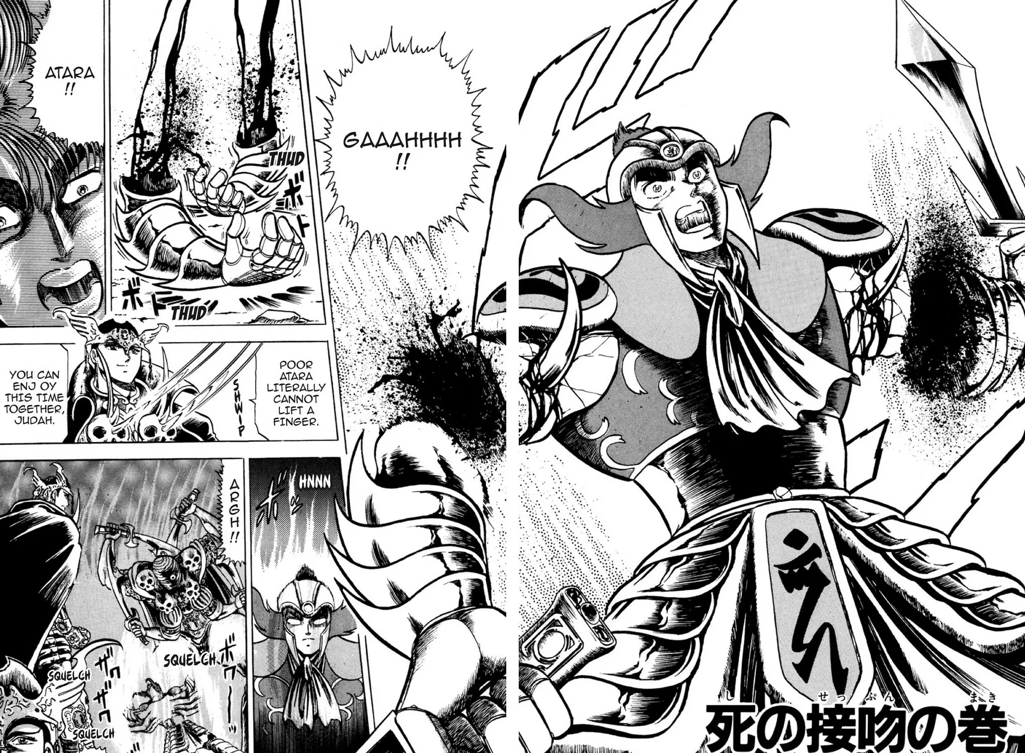 Read God Sider chapter 20 image 2 on Lezhin
