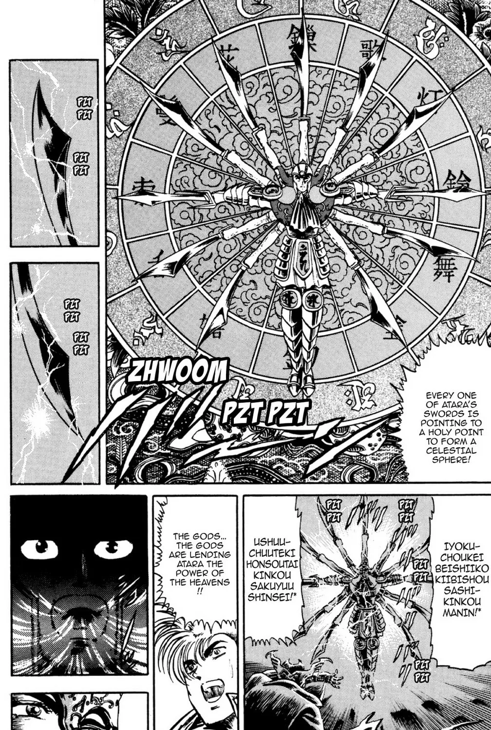 Read God Sider chapter 20 image 20 on Lezhin