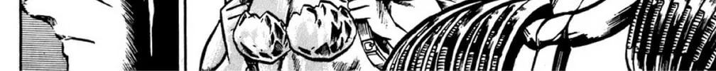 Read God Sider chapter 20 image 33 on Lezhin
