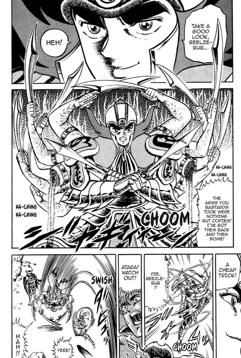 Read God Sider chapter 20 image 4 on Lezhin