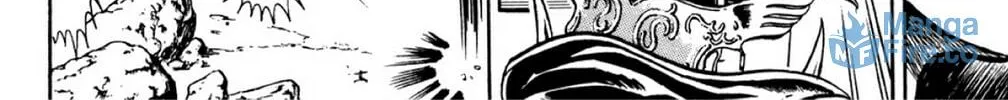 Read God Sider chapter 20 image 5 on Lezhin