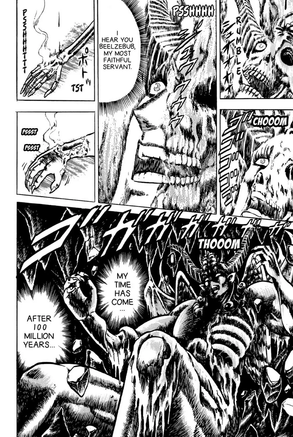 Read God Sider chapter 21 image 12 on Lezhin