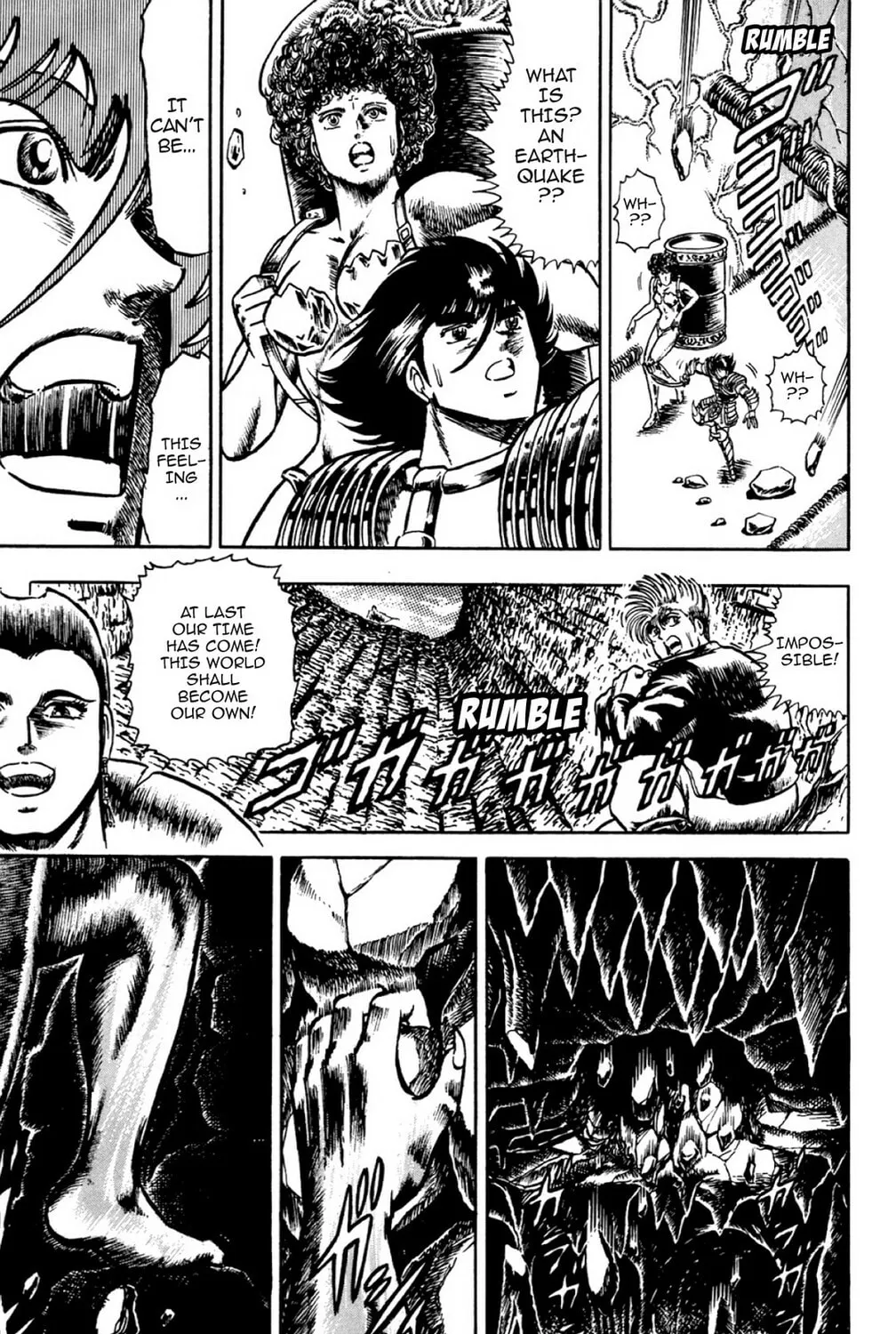 Read God Sider chapter 21 image 14 on Lezhin
