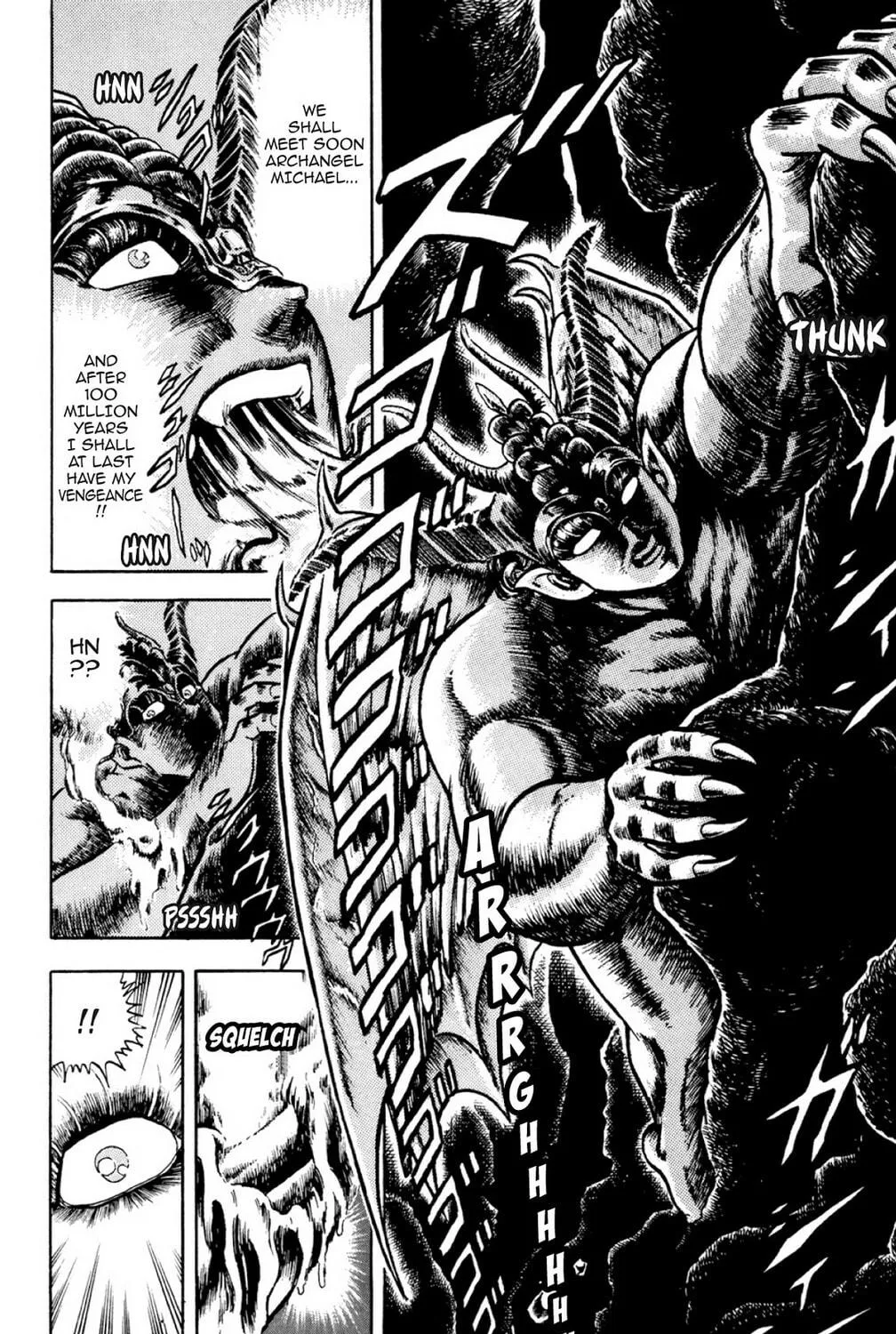 Read God Sider chapter 21 image 16 on Lezhin