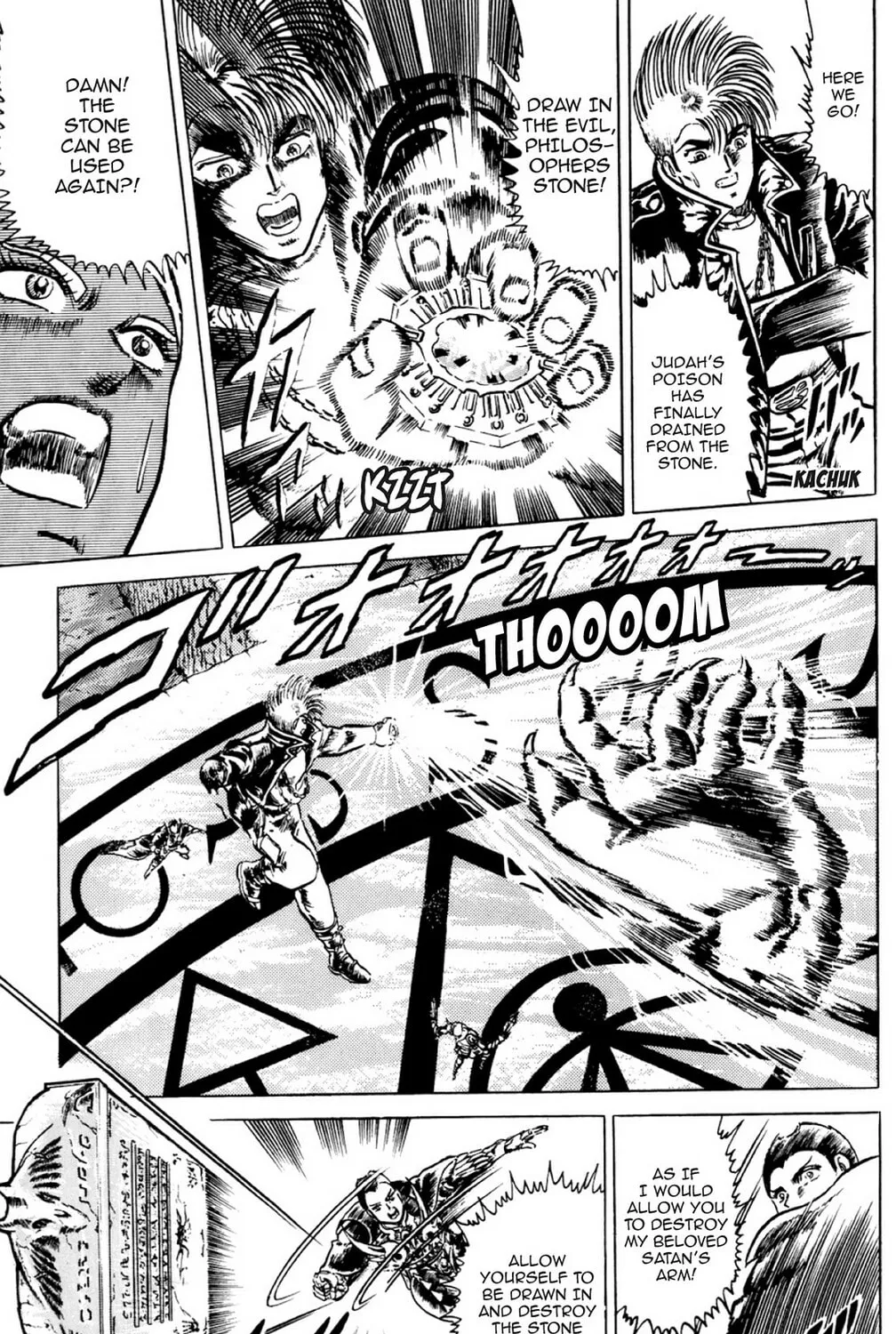 Read God Sider chapter 21 image 26 on Lezhin