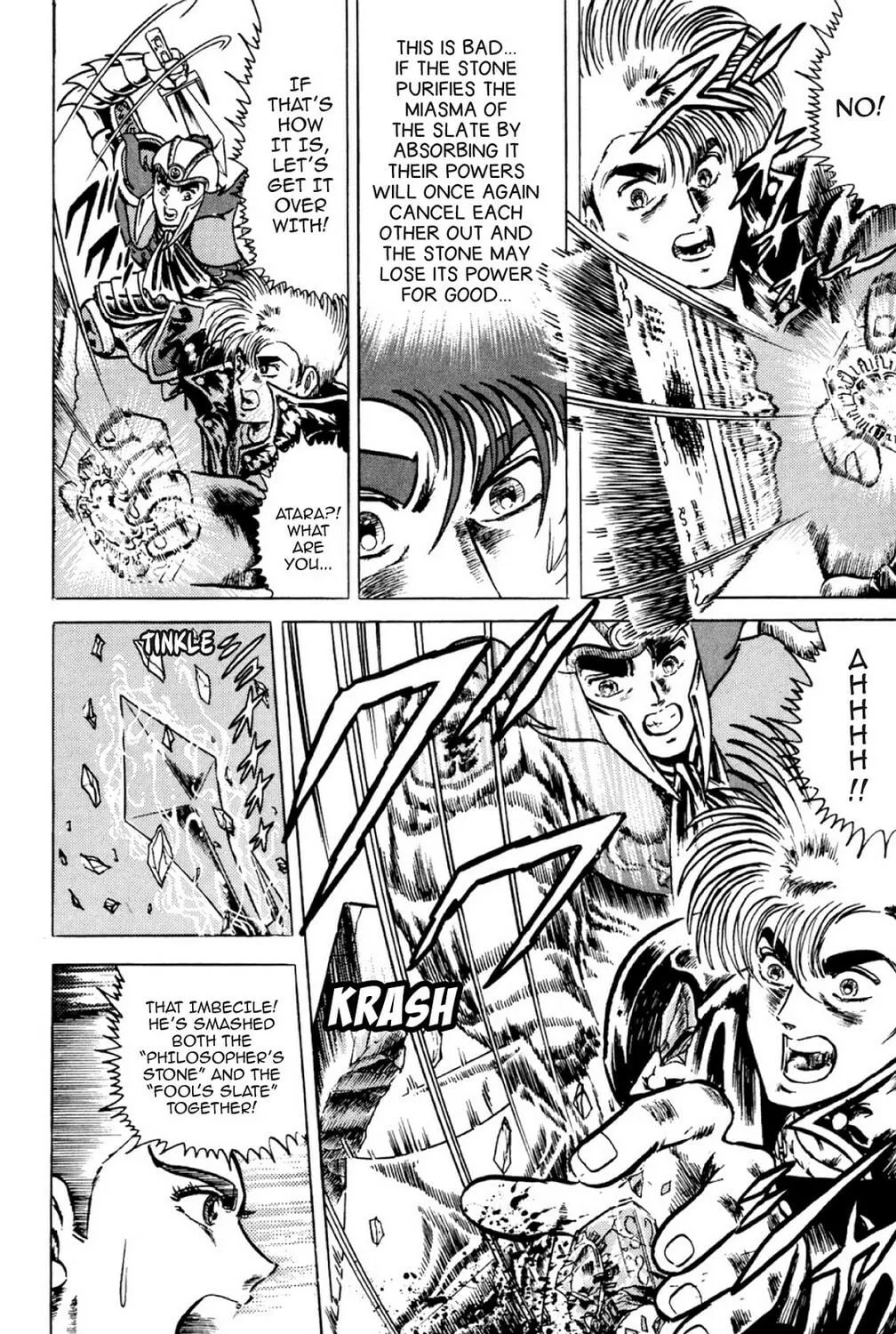 Read God Sider chapter 21 image 28 on Lezhin