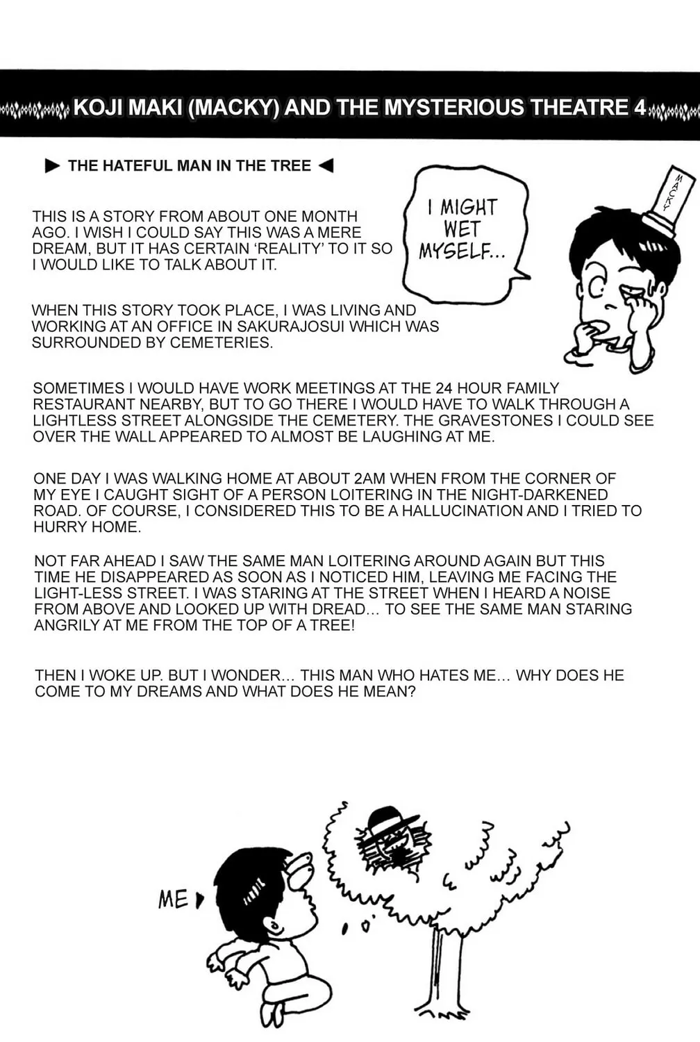 Read God Sider chapter 21 image 36 on Lezhin