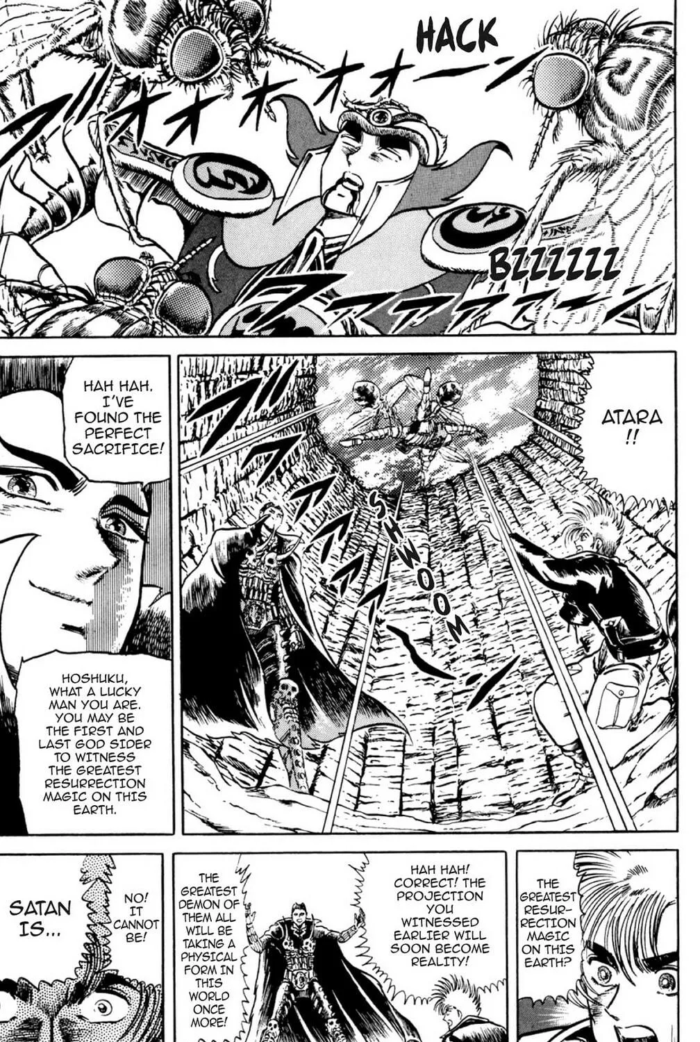 Read God Sider chapter 21 image 4 on Lezhin