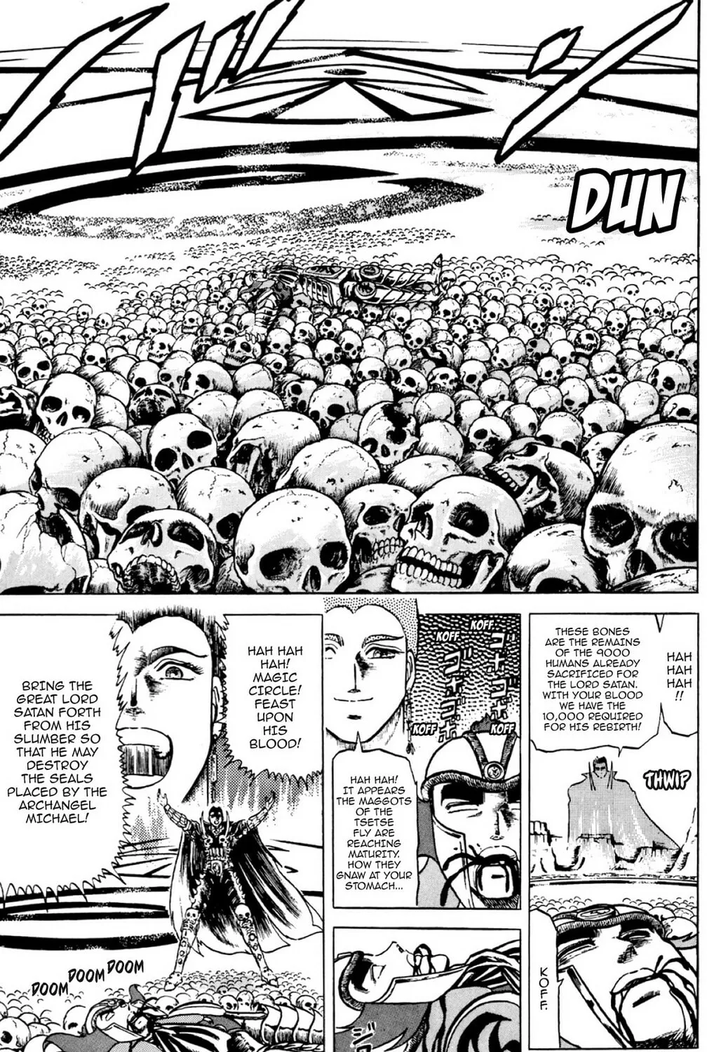 Read God Sider chapter 21 image 8 on Lezhin