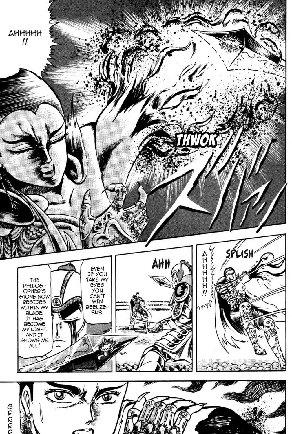 Read God Sider chapter 22 image 10 on Lezhin